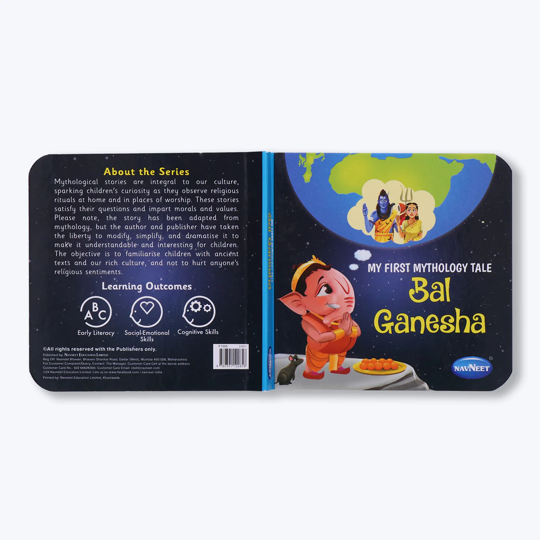 Product image 9